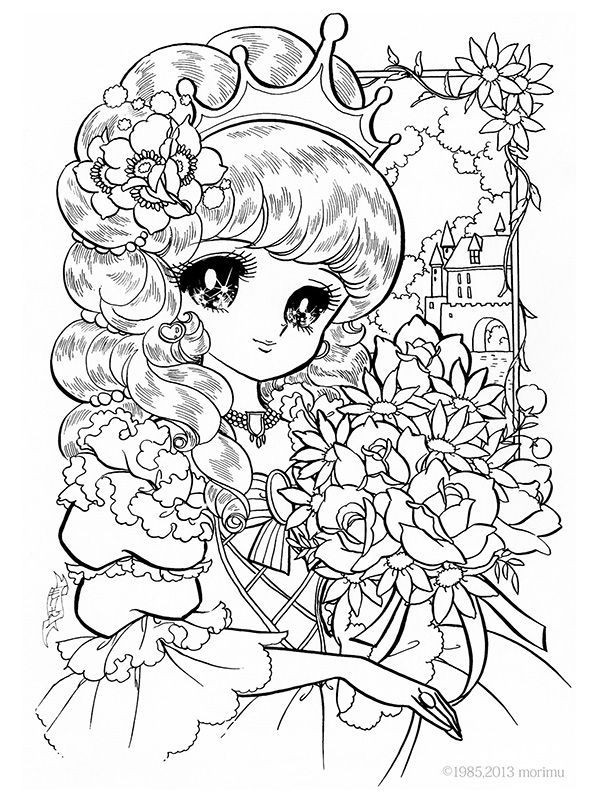 Coloring Pages Of Girls For Adults
 Princess Bouquet Coloring Pages Adult Nurie Kawaii