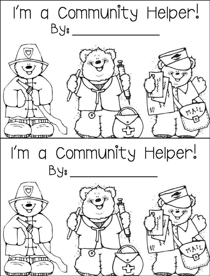 Community Helpers Coloring Pages For Toddlers
 munity Helpers Coloring Home