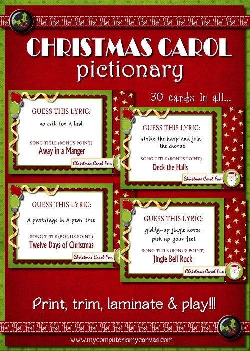 Company Holiday Party Game Ideas
 Christmas Carol Pictionary Christmas Games Family Game