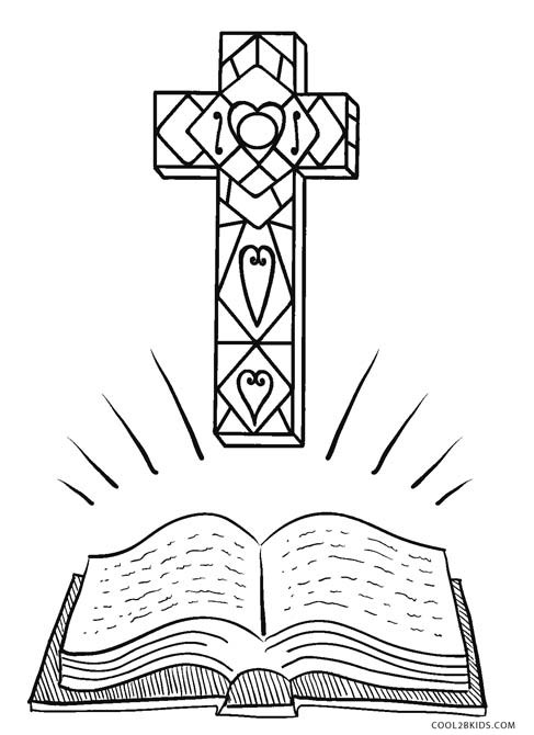 Cross Coloring Pages For Kids
 Free Printable Cross Coloring Pages For Kids