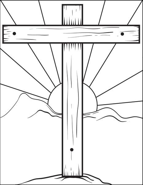 Cross Coloring Pages For Kids
 FREE Printable Cross Coloring Page for Kids – SupplyMe