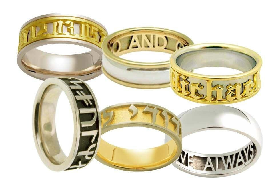 Customized Wedding Bands
 Custom Engraved Wedding Bands Wedding and Bridal Inspiration