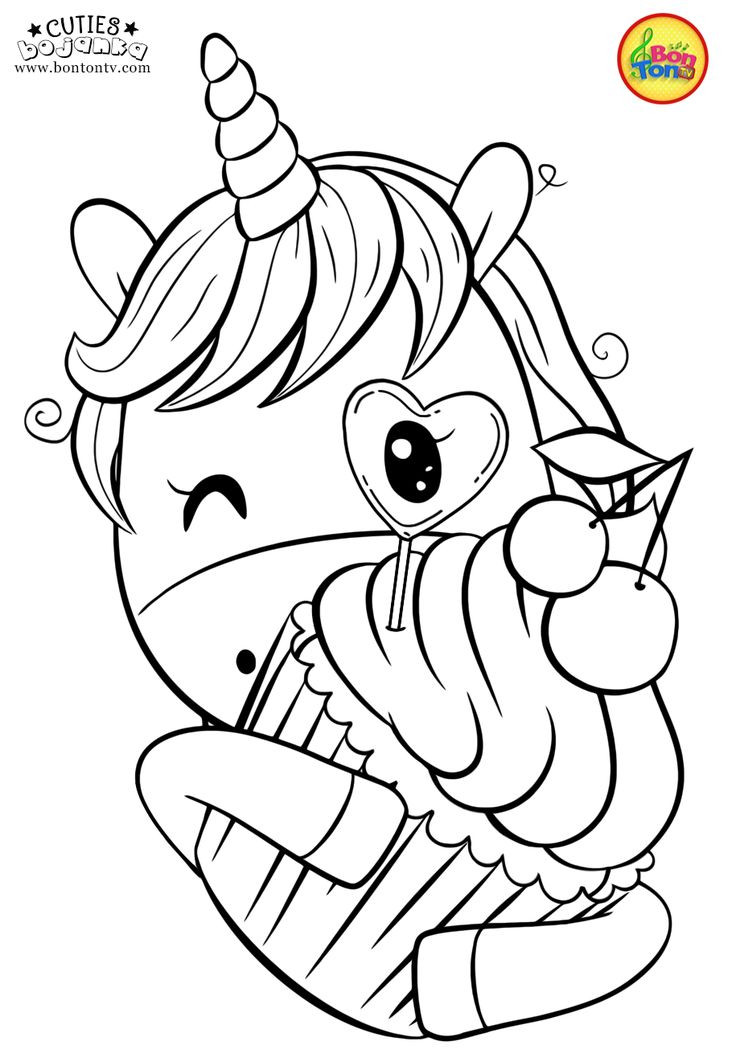 Cute Coloring Pages For Kids
 Cuties Coloring Pages for Kids Free Preschool Printables