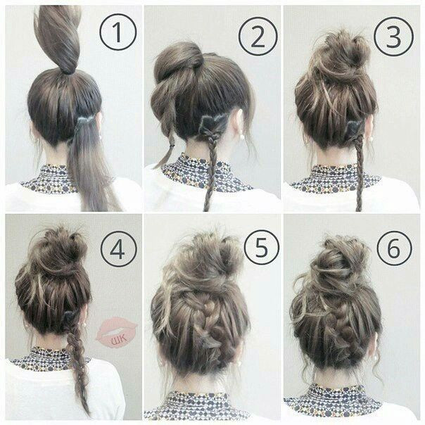 Cute Lazy Hairstyles
 Lazy day
