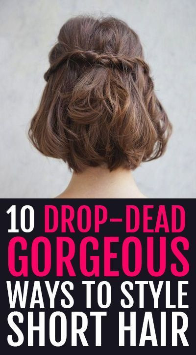 Cute Ways To Cut Your Hair
 10 Drop Dead Gorgeous Ways to Style Short Hair