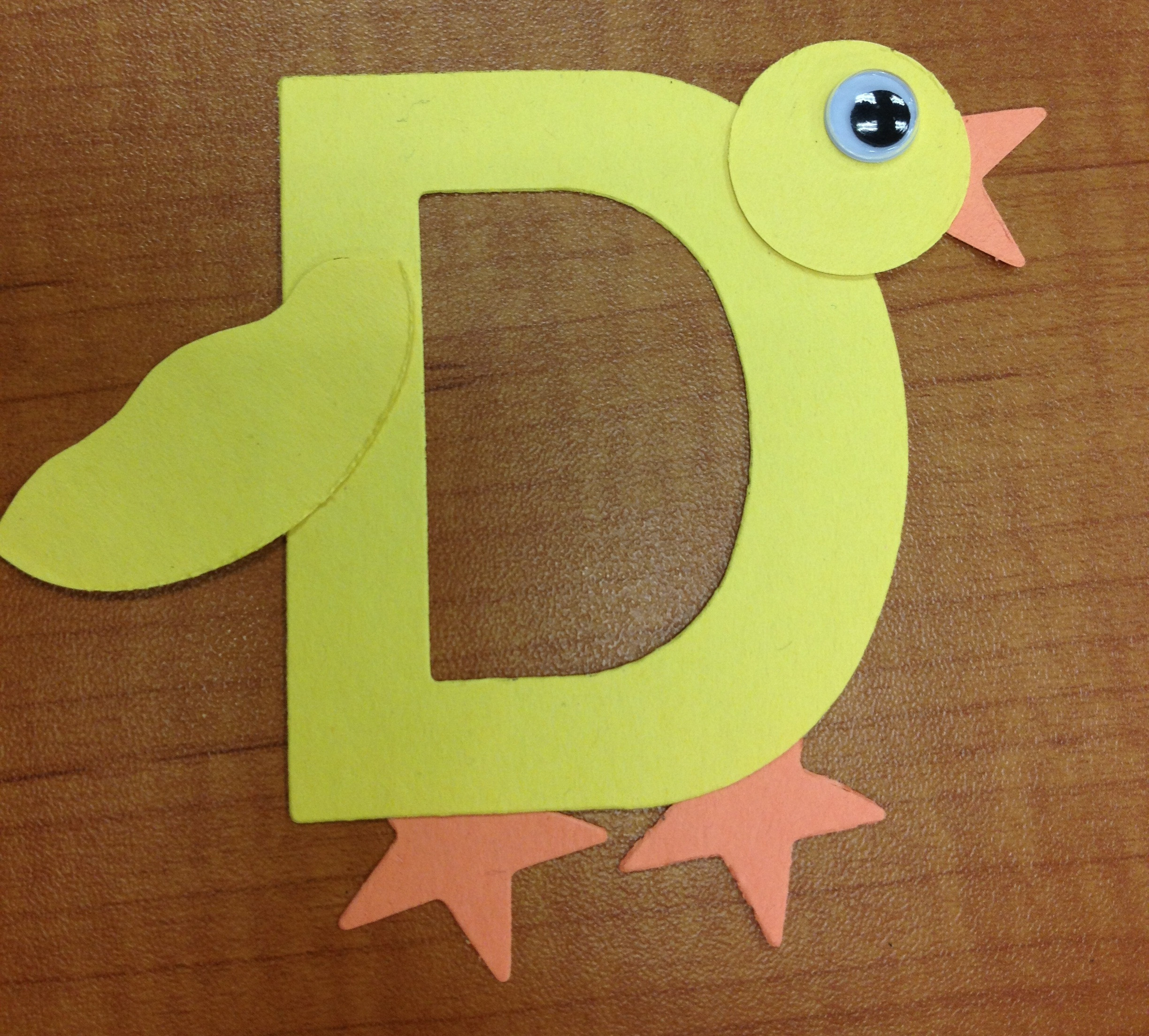 D Crafts For Preschoolers
 Duck Storytime