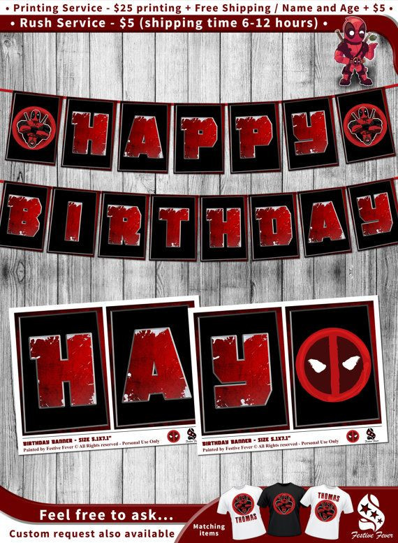 Deadpool Party Ideas
 Deadpool Banner Superhero Printable Birthday Party Banner