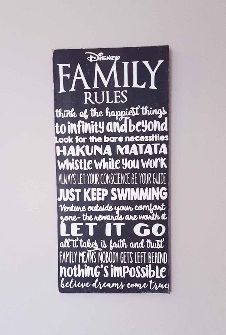 Disney Family Quote
 Disney Family Rules Wood Sign We Do Disney Movie Quotes