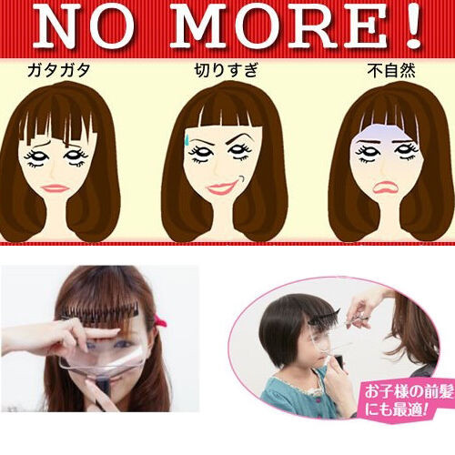 DIY Bangs For Long Hair
 Front Bangs Trimmer Supporter Hair Fringe Cut Tool EZ DIY