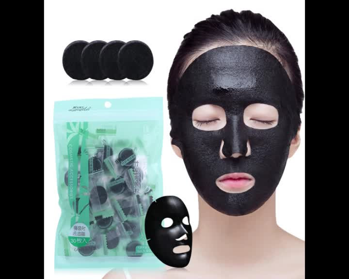 DIY Black Charcoal Mask
 Natural Skin Care Cosmetic Bamboo Charcoal Black Mask