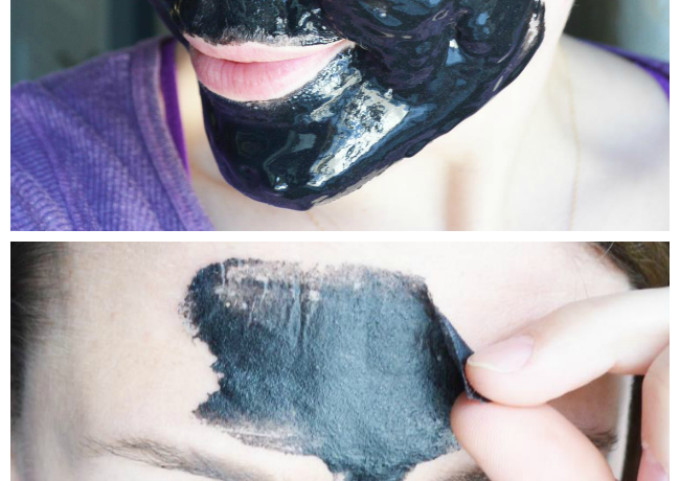 DIY Black Charcoal Peel Off Mask
 DIY Peel f Mask Pore Cleansing Blackhead Busting Face