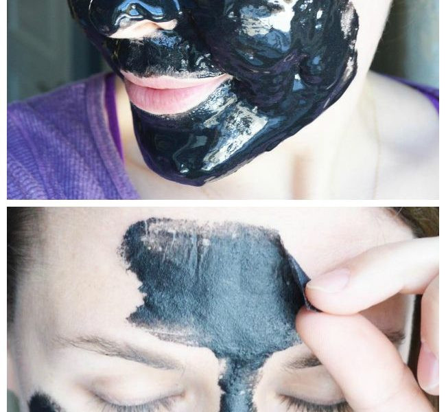 DIY Charcoal Face Mask Peel Off
 DIY Charcoal Peel f Mask Face Mask