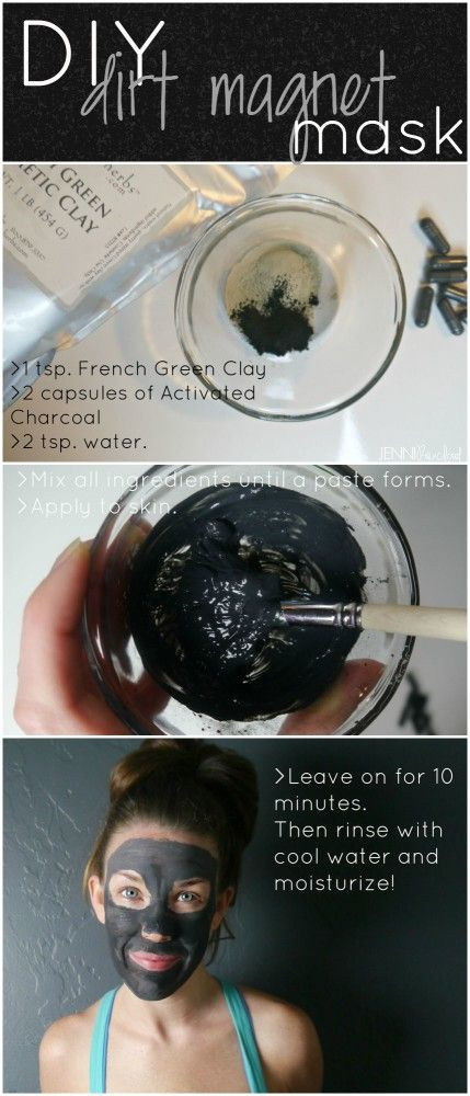 DIY Charcoal Mask With Glue
 The Dirt Magnet Mask