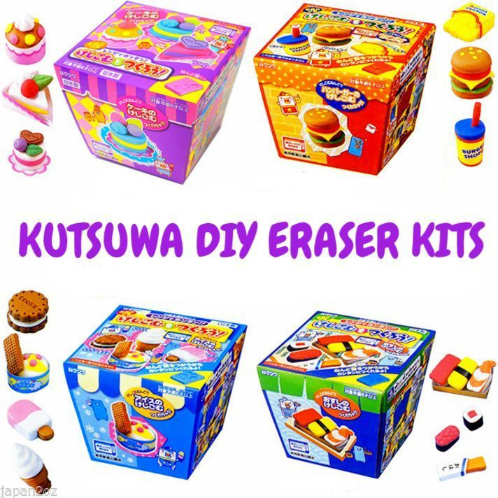 DIY Eraser Kits
 KUTSUWA DIY SUSHI ERASER MAKING KIT Scented Rubbers Made