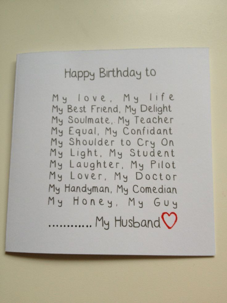 DIY Gifts For Husbands Birthday
 husband birthday card diy