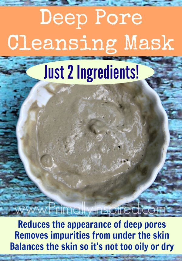 DIY Pore Mask
 2 Ingre nt Deep Pore Cleansing Mask Recipe