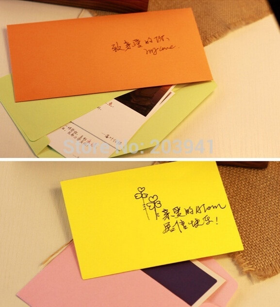 DIY Wedding Envelopes
 50pcs lot Vintage Candy color series DIY Multifunction