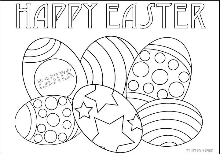 Dltk-Kids Coloring Pages
 Dltk Easter Coloring Pages – HD Easter
