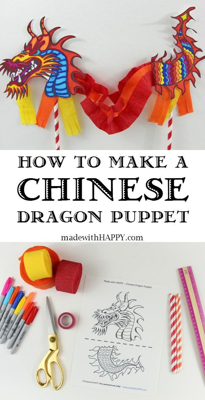 Dragon Craft For Kids
 Chinese Dragon Puppet