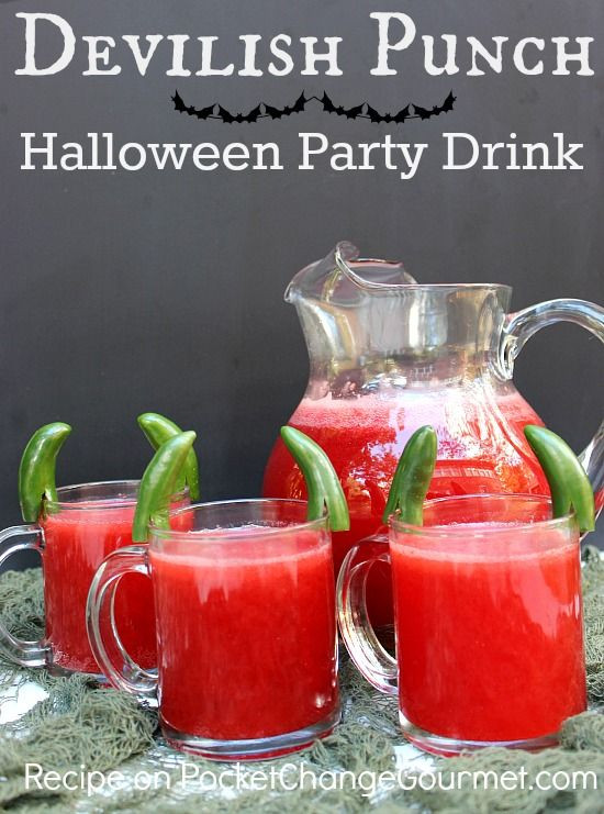 Drinking Halloween Party Ideas
 Halloween Drink Devilish Punch Recipe