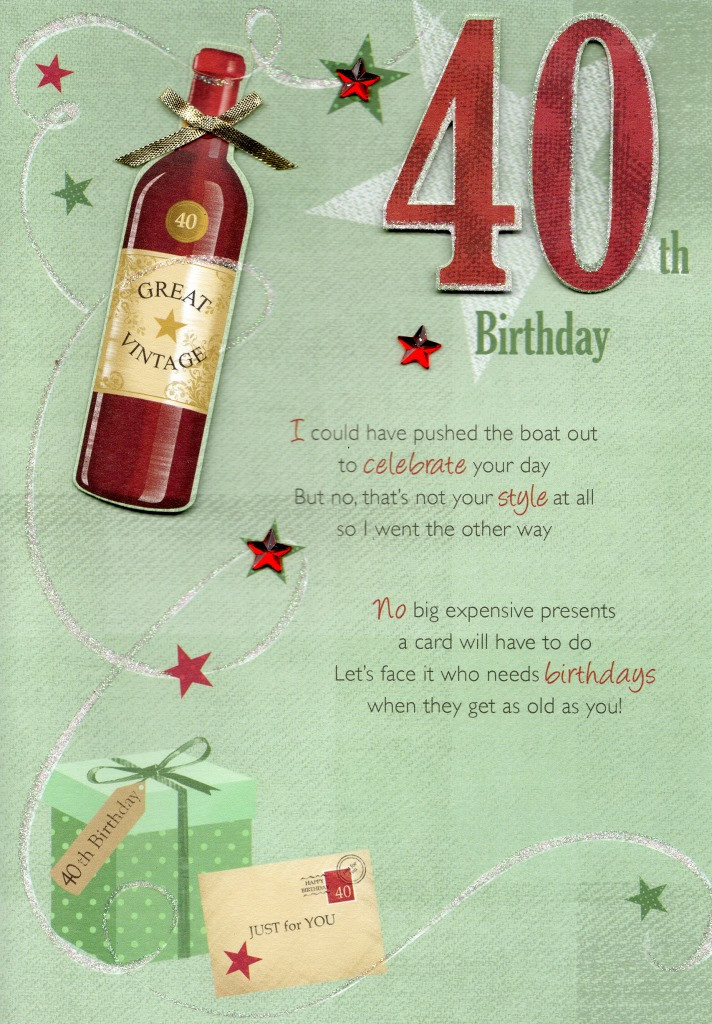 E Birthday Card
 40th Happy Birthday Greeting Card