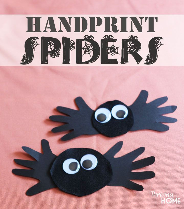 Easy Halloween Crafts For Kids
 Halloween Spider Handprint Craft