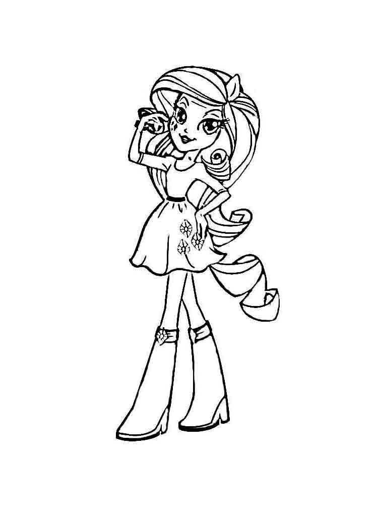 Equestria Girls Rarity Coloring Pages
 Equestria Girl Drawing at GetDrawings