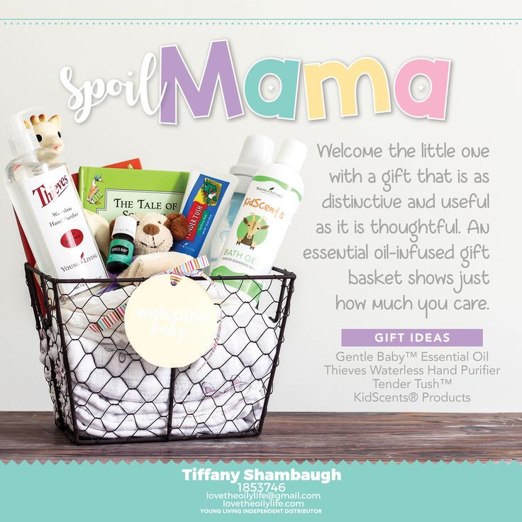 Essential Baby Shower Gifts
 Do you want to give your loved one a unique baby shower