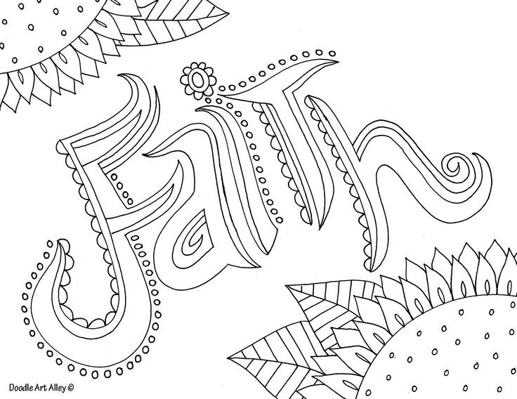 Faith Coloring Pages For Kids
 Faith dle art alley