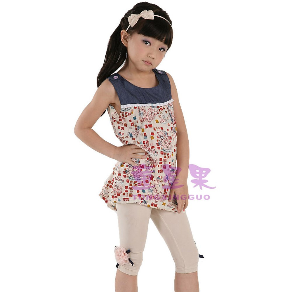 Fashion Design For Kids
 Clothes for kids