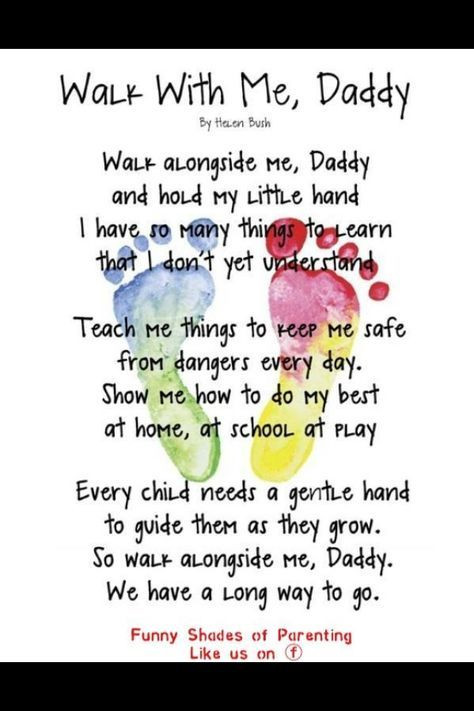 Fathers Day Quote From Kids
 Fathers Day Poems From Toddlers