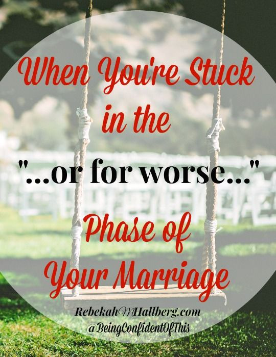 For Better Or For Worse Wedding Vows
 How to Over e the "For Worse" of Your Marriage Vows