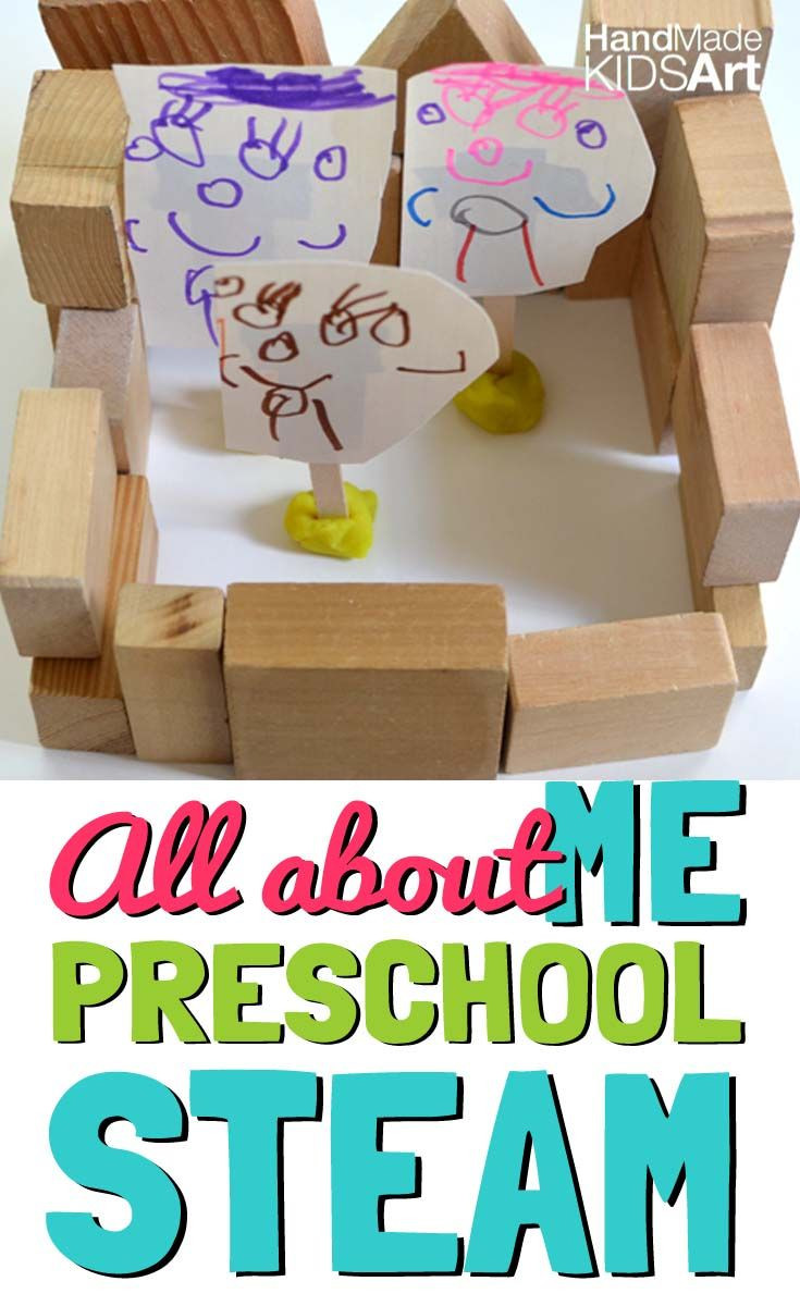Free Crafts For Preschoolers
 "All About Me" Math Activity for Preschoolers STEAM