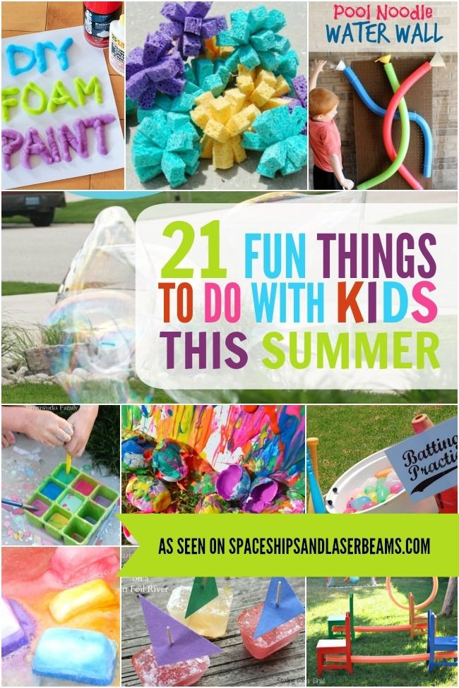 Fun Things To Do At A Birthday Party
 Boy Birthday Party Ideas and Supplies Spaceships and