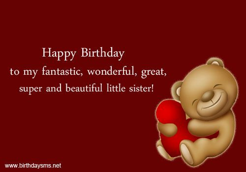 Funny Birthday Wishes For Younger Sister
 Funny Sister Quotes
