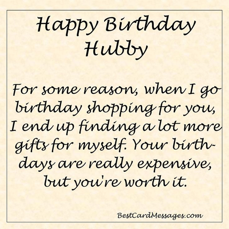Funny Husband Birthday Wishes
 Funny Birthday Message for your Husband birthday wishes