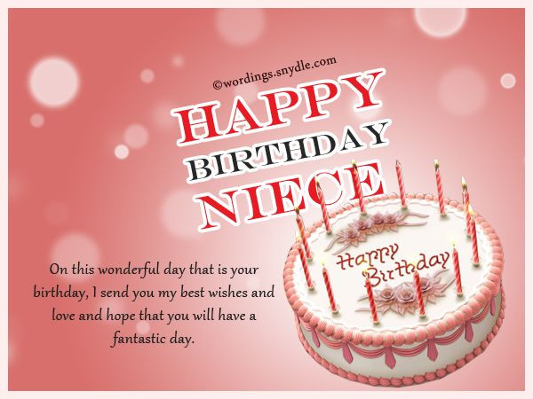 Funny Niece Birthday Wishes
 Niece Birthday Messages Happy Birthday Wishes for Niece