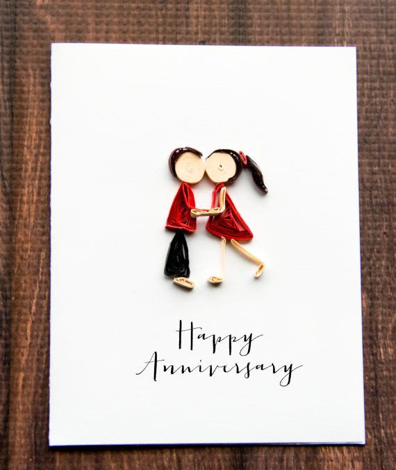 Funny Wedding Anniversary Quotes For Wife
 Write any text you want Funny Card Quilled kissing