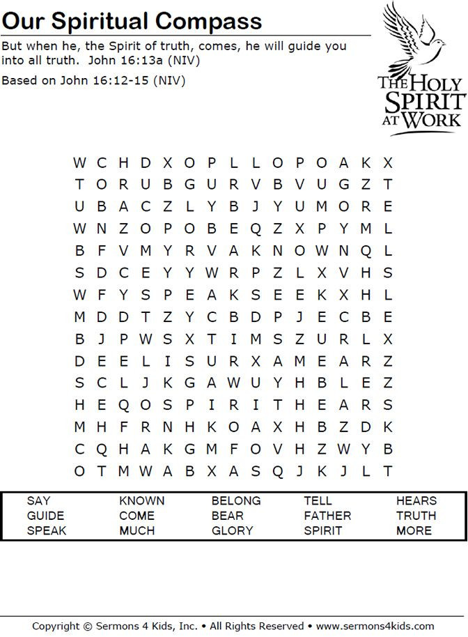 Gifts Of The Holy Spirit For Kids
 holy spirit word search