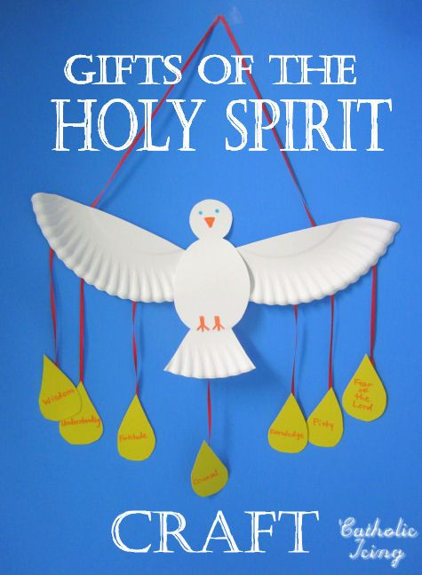 Gifts Of The Holy Spirit For Kids
 Easy inexpensive religious craft a must do for us