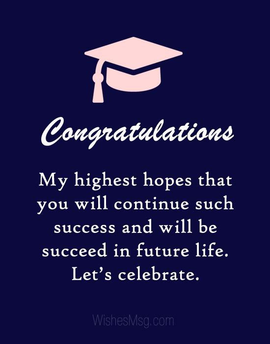 Graduation Congratulations Quotes For Friends
 Graduation Wishes for Friend