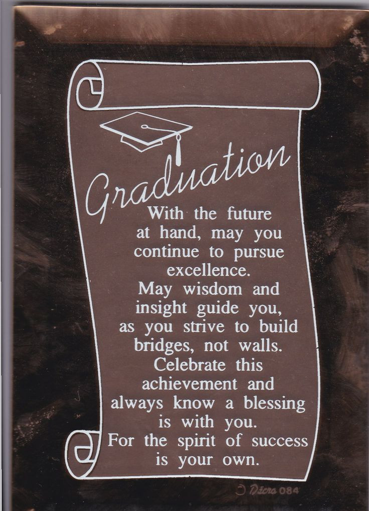 Graduation Day Quotes
 Funny Graduation Poems And Quotes QuotesGram