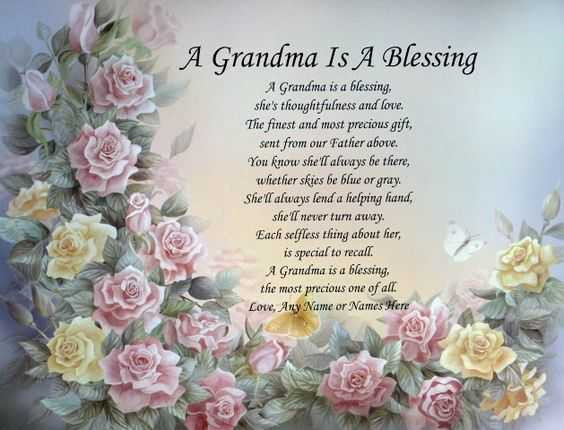 Grandmother Passing Away Quotes
 Happy Birthday Grandma Quotes in Heaven or Passed Away