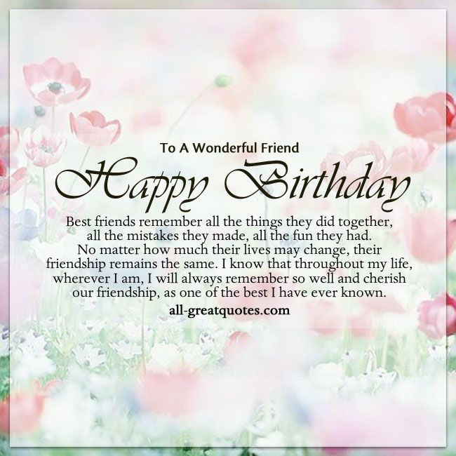 Great Birthday Quotes For Her
 To A Wonderful Friend Happy Birthday