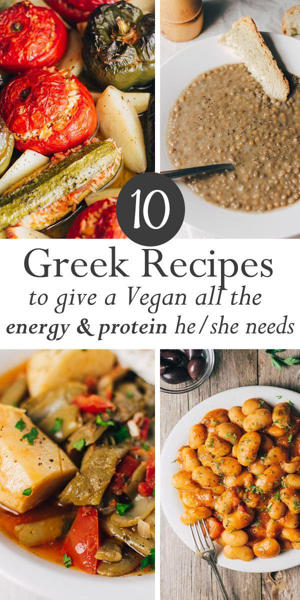 Greek Vegetarian Recipes
 10 Greek Recipes To Give A Vegan All The Protein And