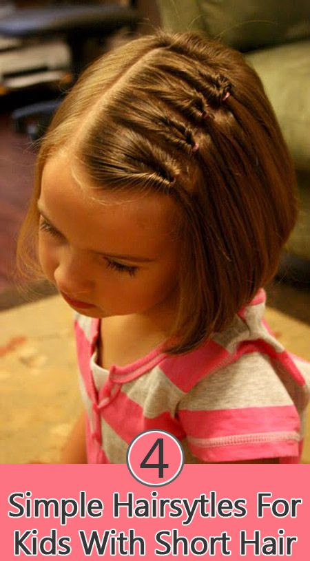 Hairstyle For Short Hair Kids
 4 Simple Hairstyles For Kids With Short Hair