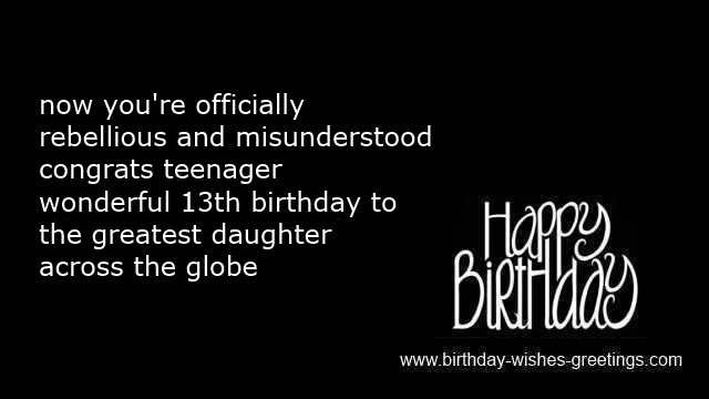 Happy 13Th Birthday Quotes
 Daughter Quotes Happy 13th Birthday QuotesGram
