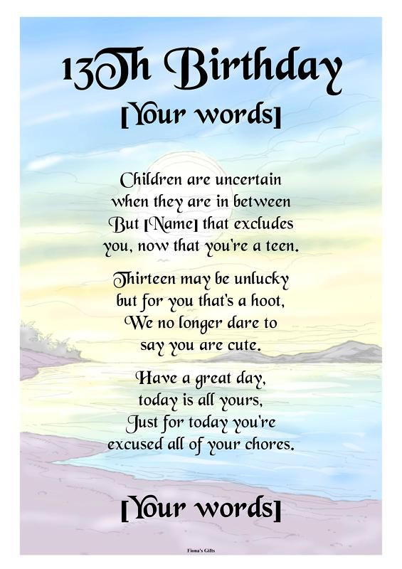Happy 13Th Birthday Quotes
 13th Birthday Quotes For Daughter QuotesGram