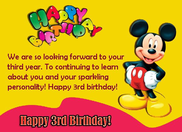 Happy 3rd Birthday Wishes
 Happy 3rd birthday wishes and quotes wish your baby son