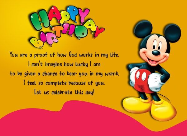Happy Bday Quotes For Kids
 Birthday Wishes for Children